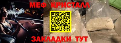 шишки Нягань