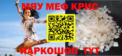 шишки Нягань