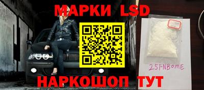 мефедрон Первоуральск