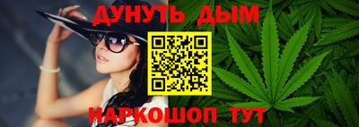 марки lsd Обнинск