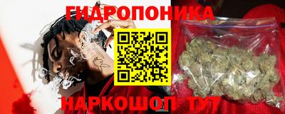 герыч Партизанск