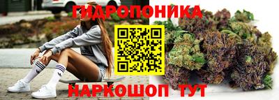герыч Партизанск