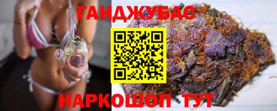 герыч Партизанск