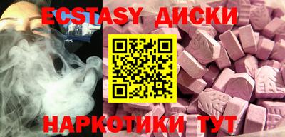2c-b Обь