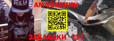 марки lsd Обнинск