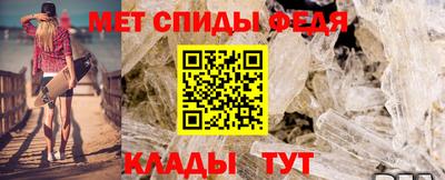 марихуана Пенза