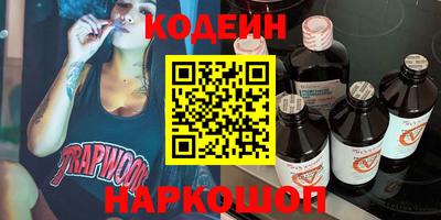 герыч Партизанск