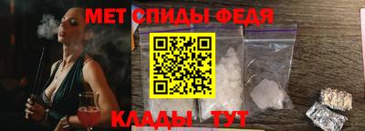 марки lsd Обнинск