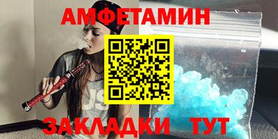 шишки Нягань
