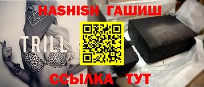 мефедрон Первоуральск