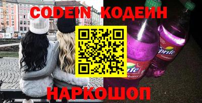 шишки Нягань