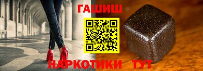 2c-b Обь