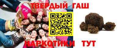 шишки Нягань