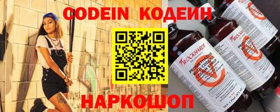 шишки Нягань