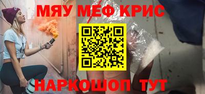 шишки Нягань